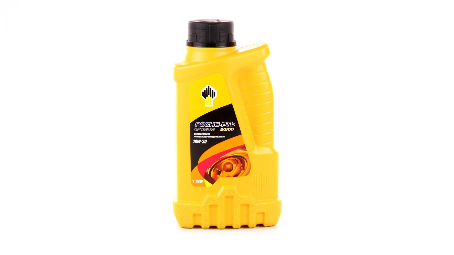 Купить Масло Роснефть 10w 40 Дизель